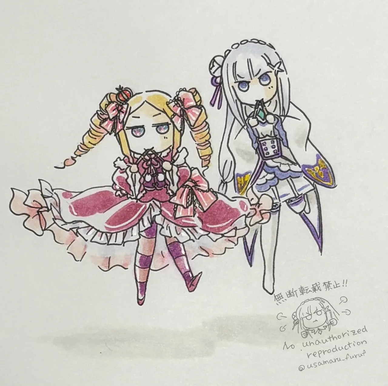 Emilia - The EMT Collection 18 - Image 436