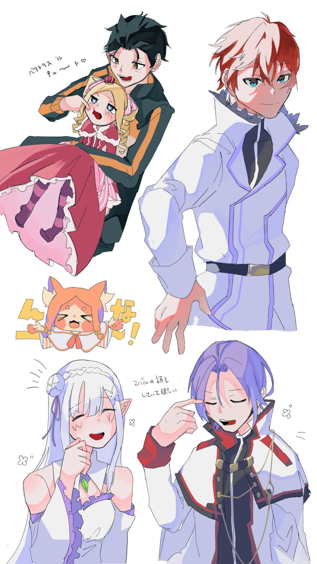 Emilia - The EMT Collection 18 - Image 440