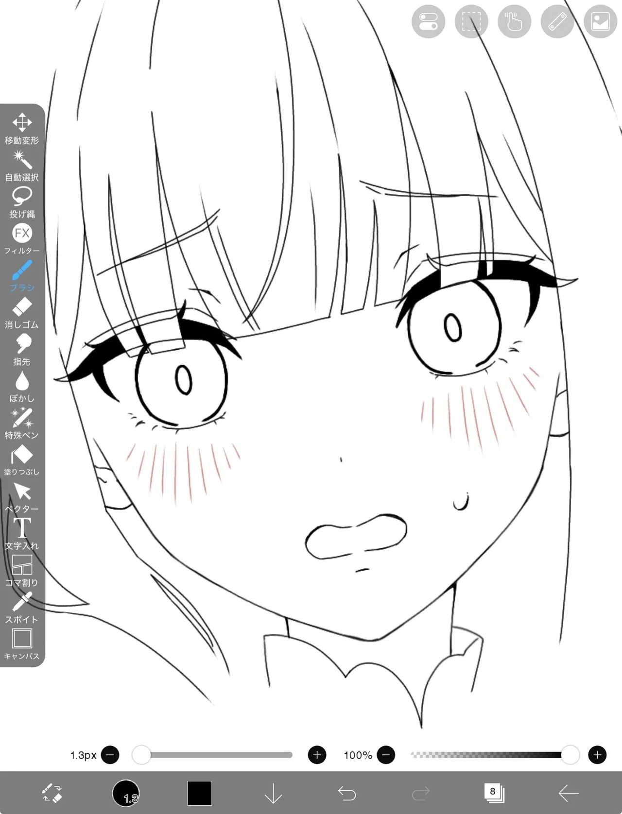 Emilia - The EMT Collection 18 - Image 450