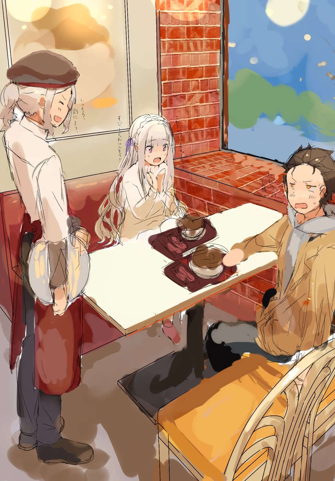 Emilia - The EMT Collection 18 - Image 460