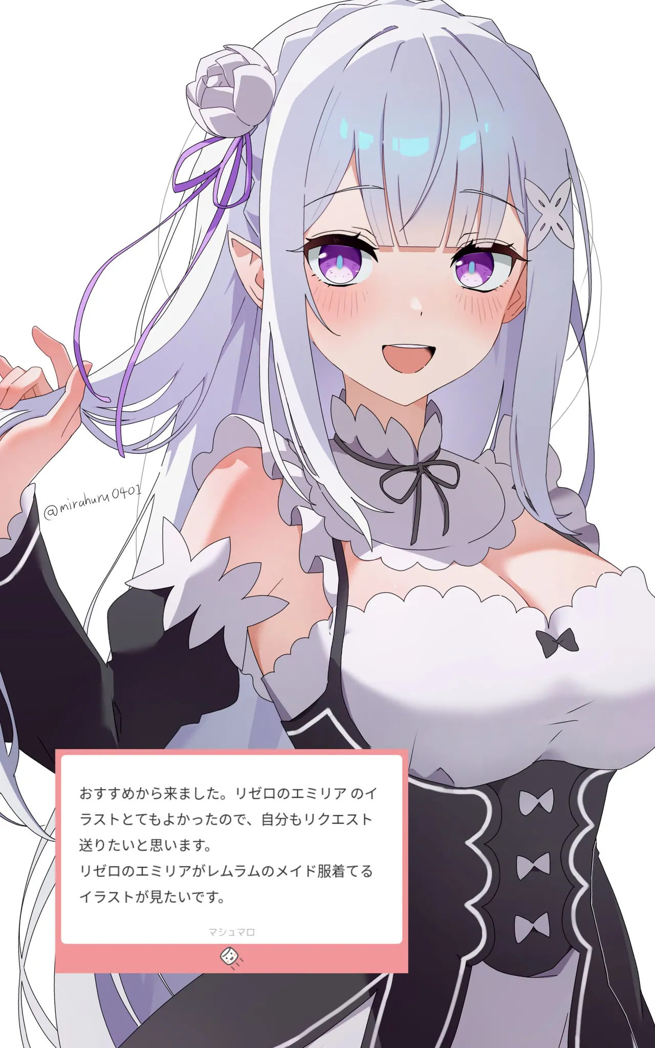 Emilia - The EMT Collection 18 - Image 469