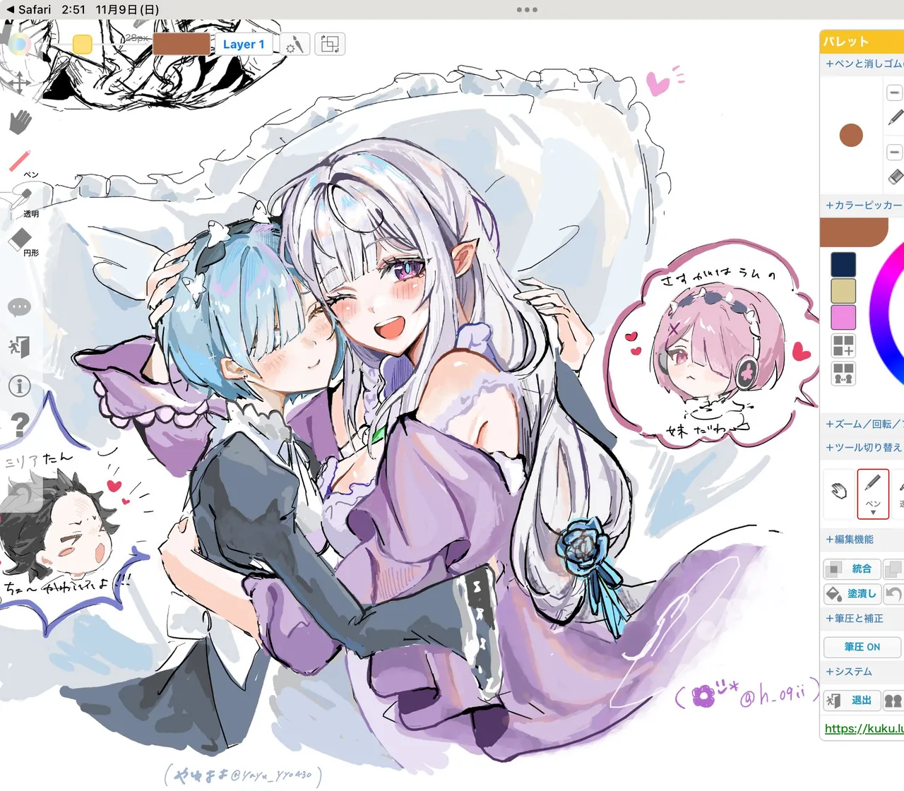 Emilia - The EMT Collection 18 - Image 477