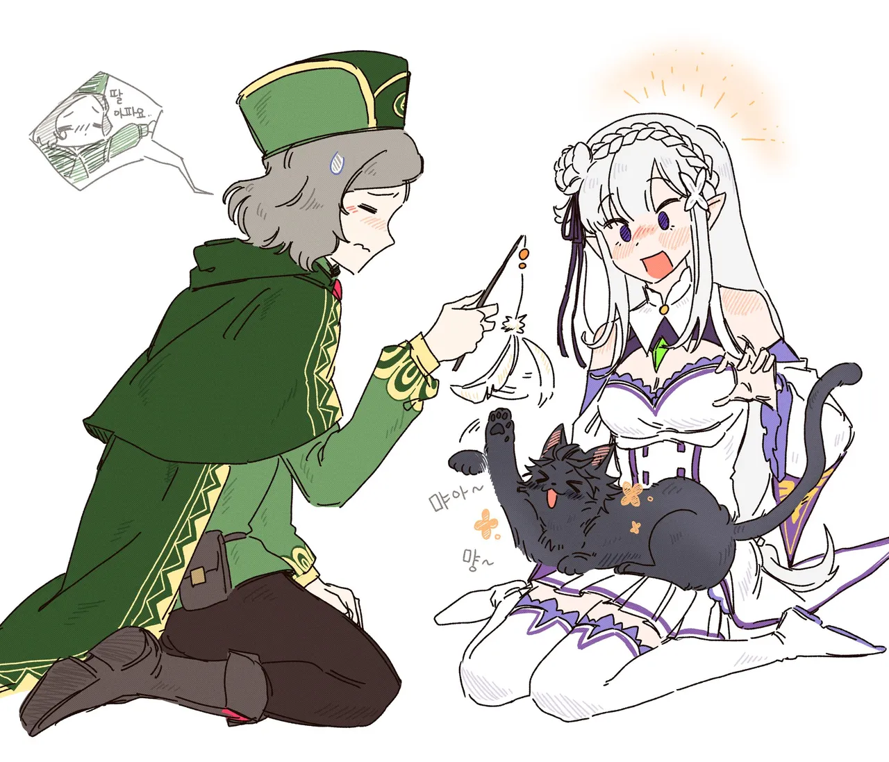 Emilia - The EMT Collection 18 - Image 486