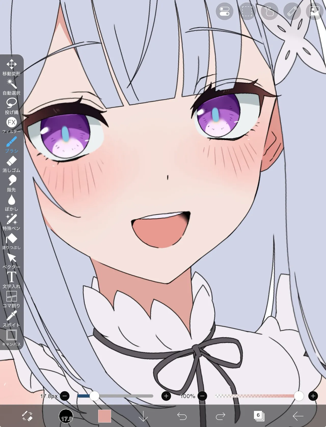 Emilia - The EMT Collection 18 - Image 488