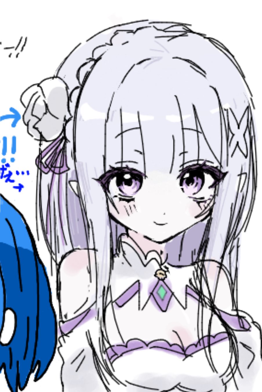 Emilia - The EMT Collection 18 - Image 492