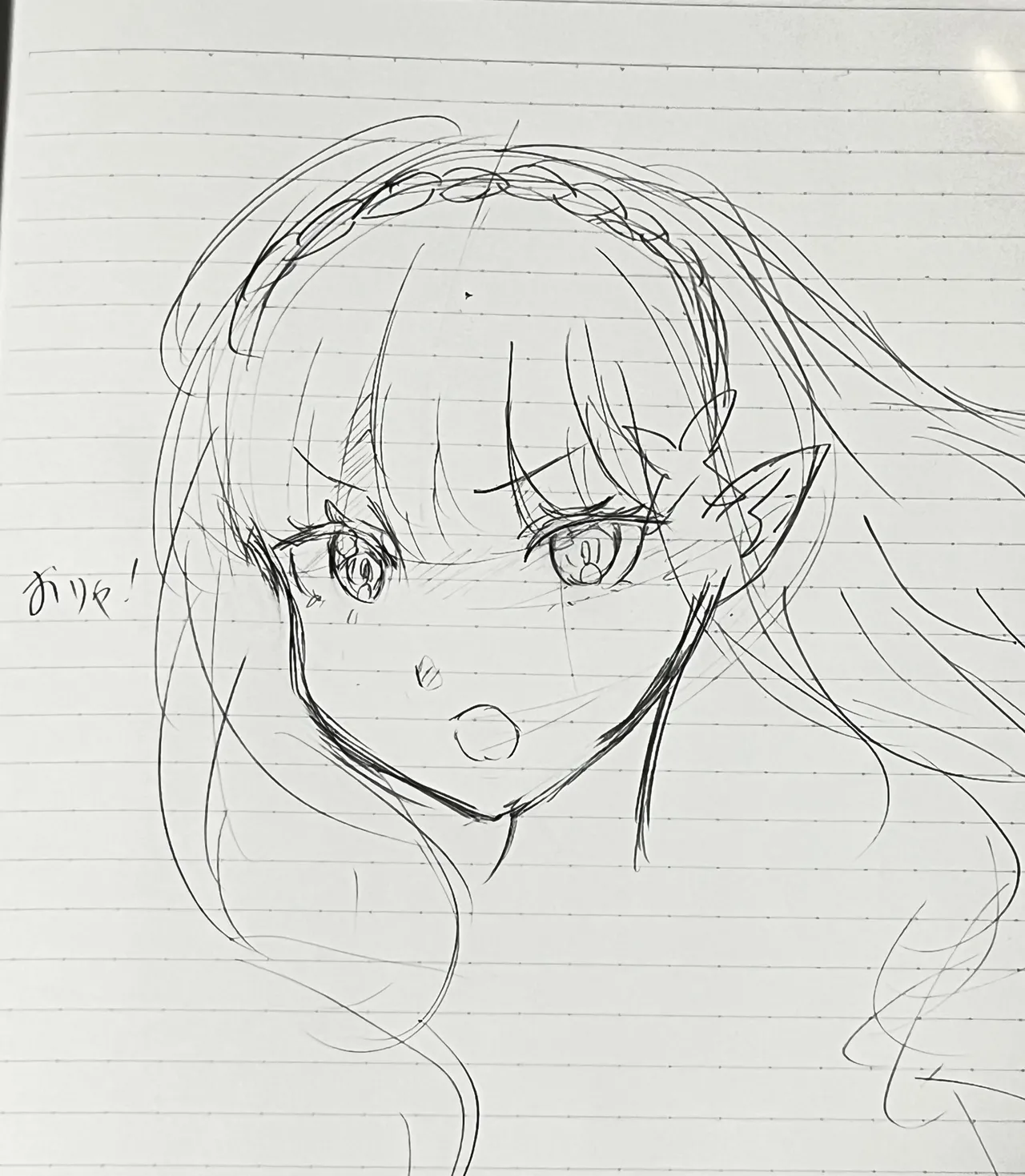 Emilia - The EMT Collection 18 - Image 493