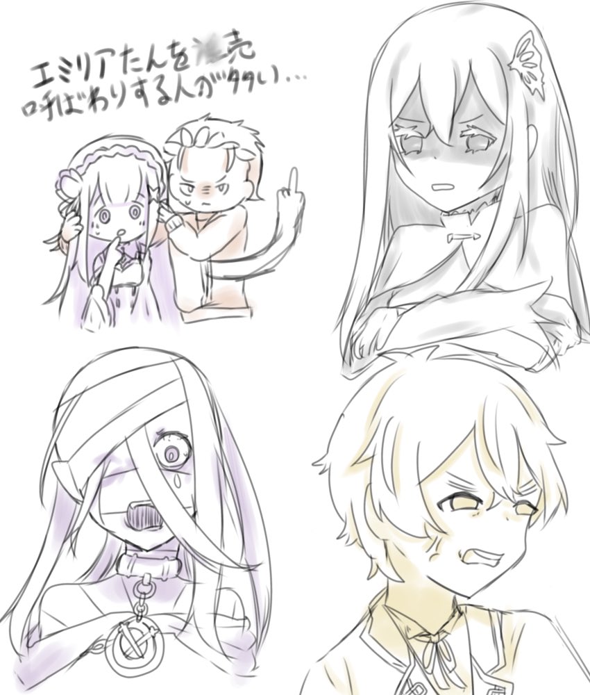 Emilia - The EMT Collection 18 - Image 499