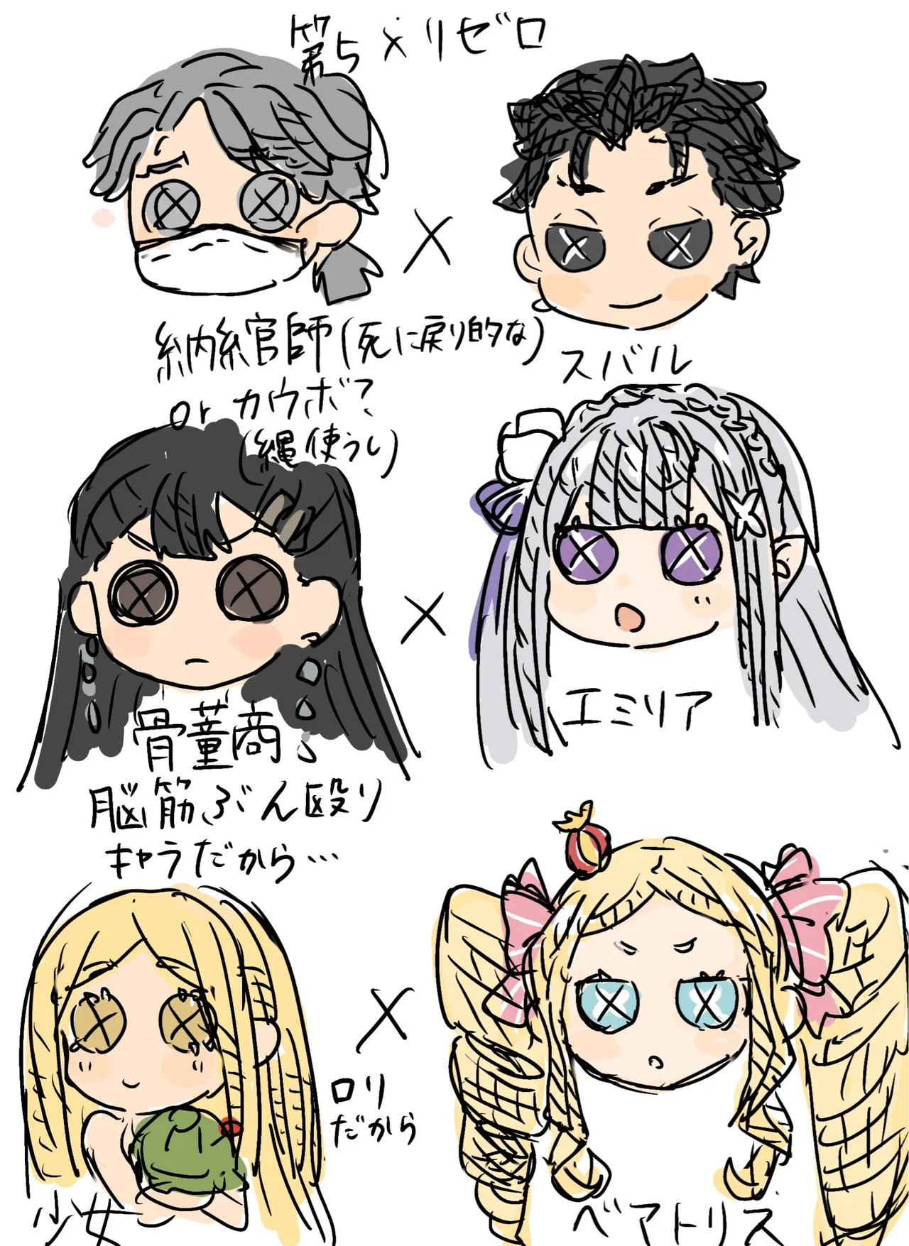 Emilia - The EMT Collection 18 - Image 50