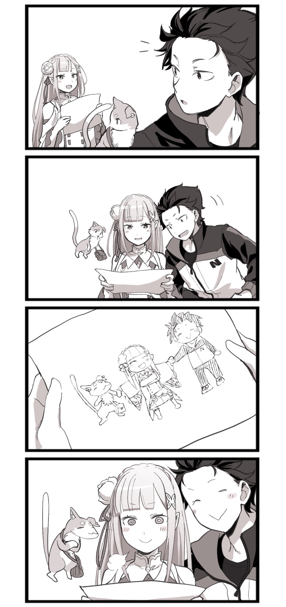 Emilia - The EMT Collection 18 - Image 514