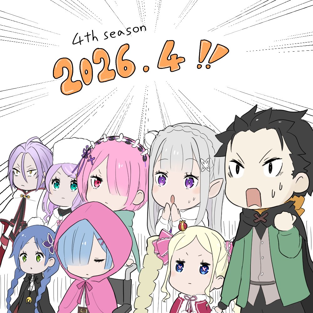 Emilia - The EMT Collection 18 - Image 515