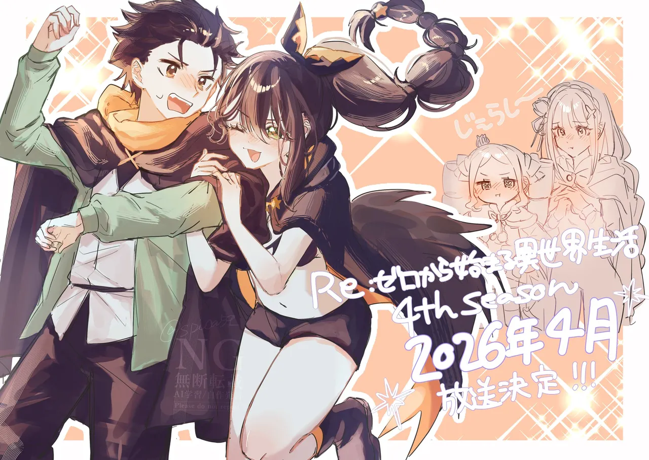 Emilia - The EMT Collection 18 - Image 520