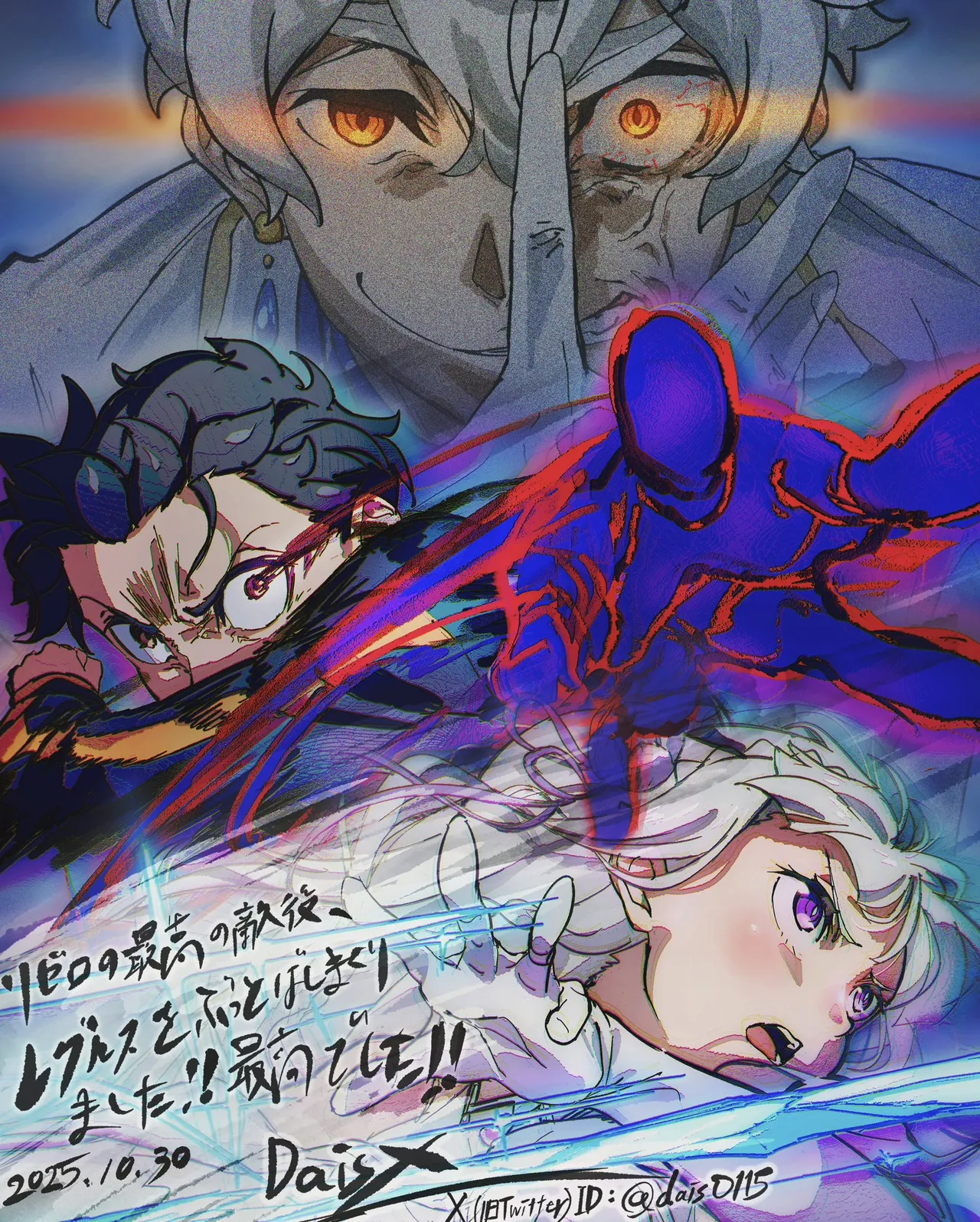 Emilia - The EMT Collection 18 - Image 521