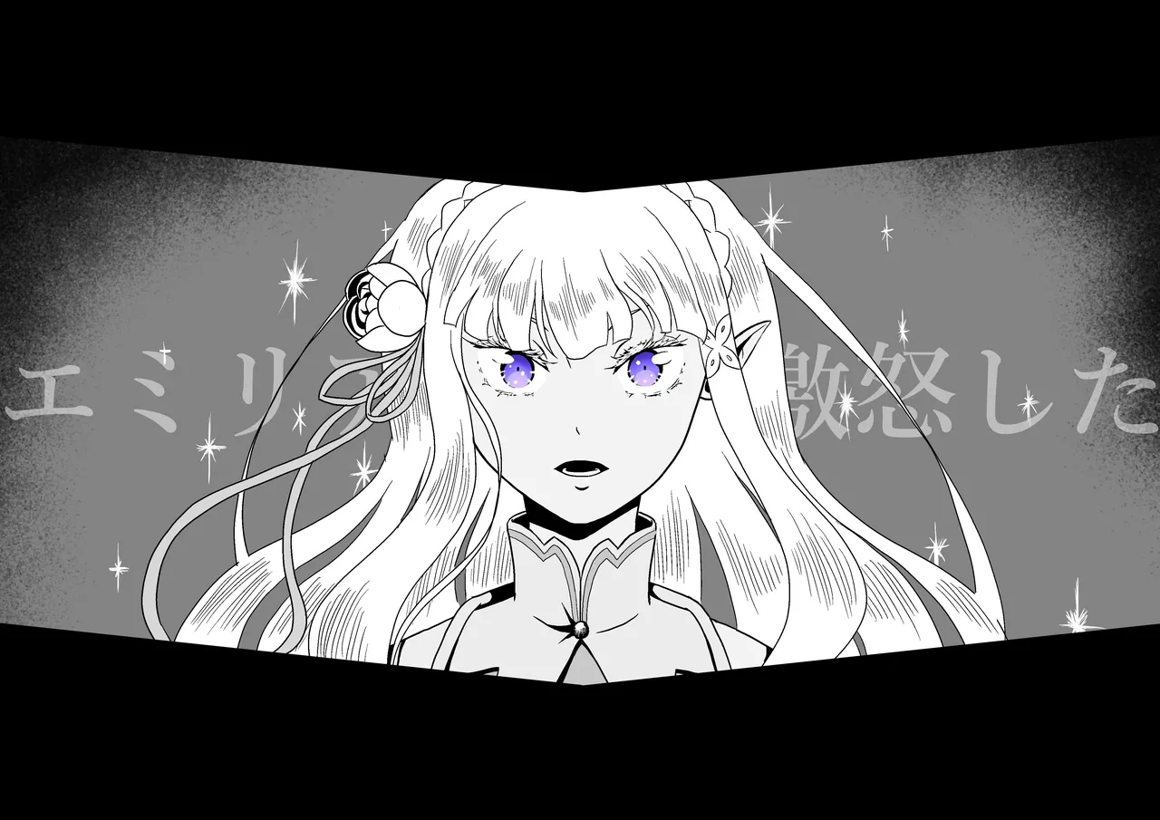 Emilia - The EMT Collection 18 - Image 527