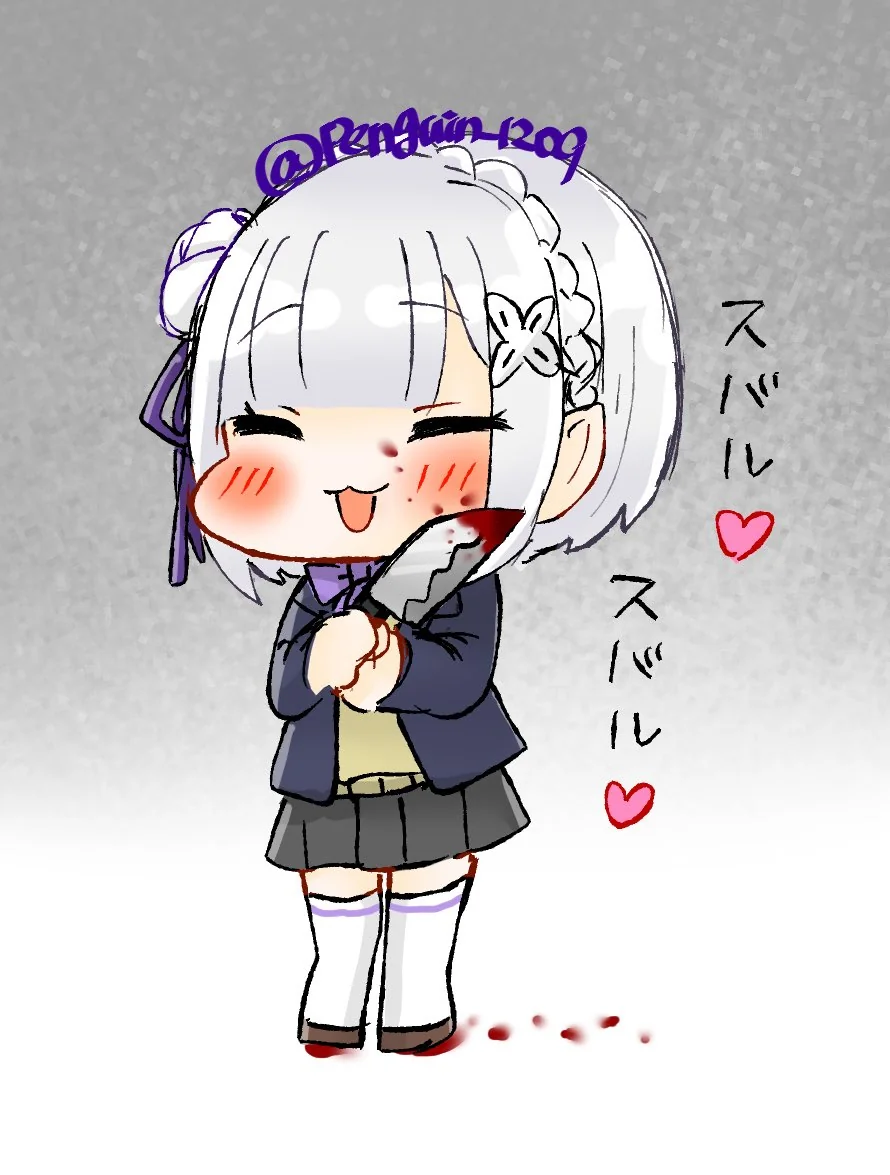 Emilia - The EMT Collection 18 - Image 530