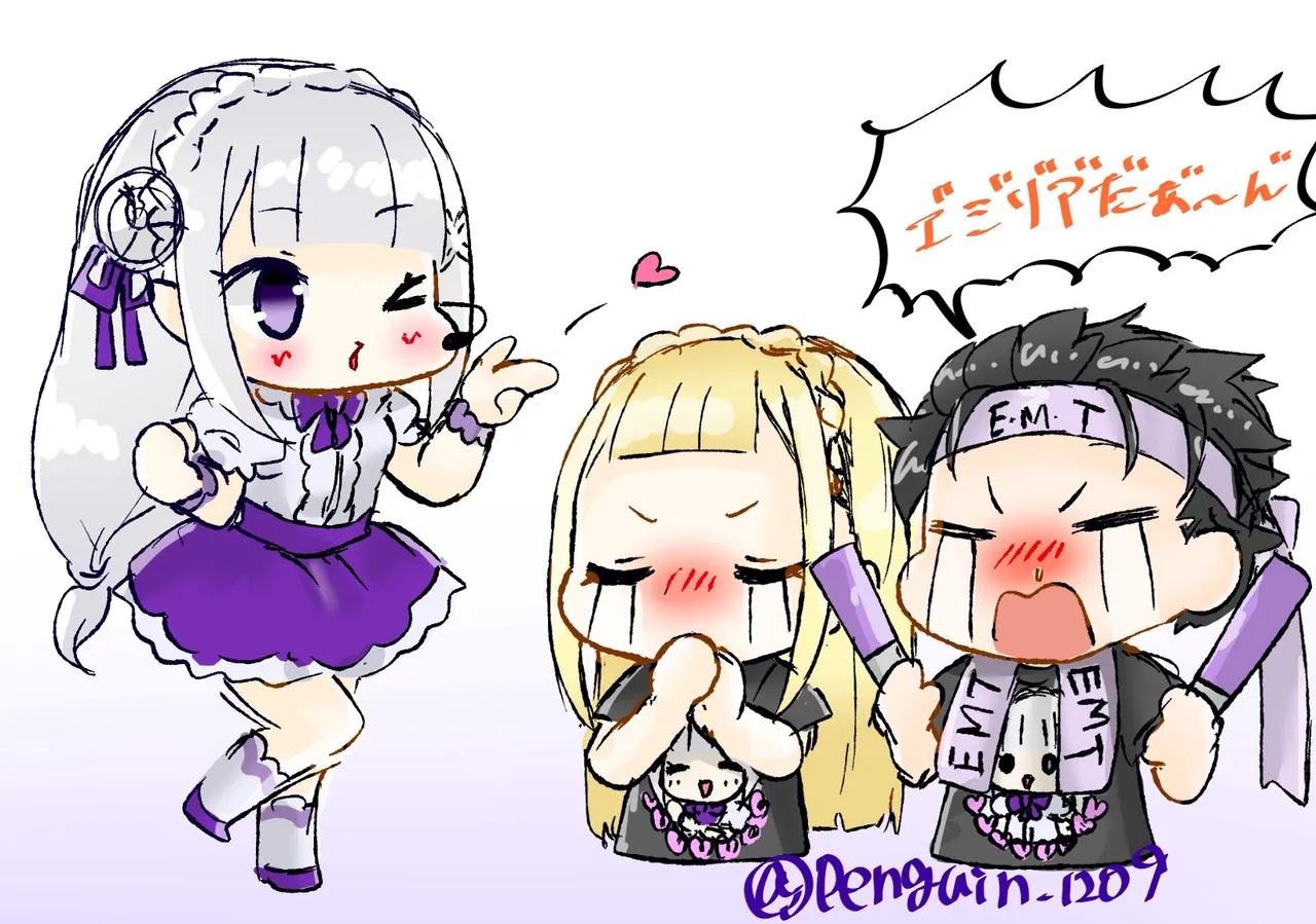 Emilia - The EMT Collection 18 - Image 540