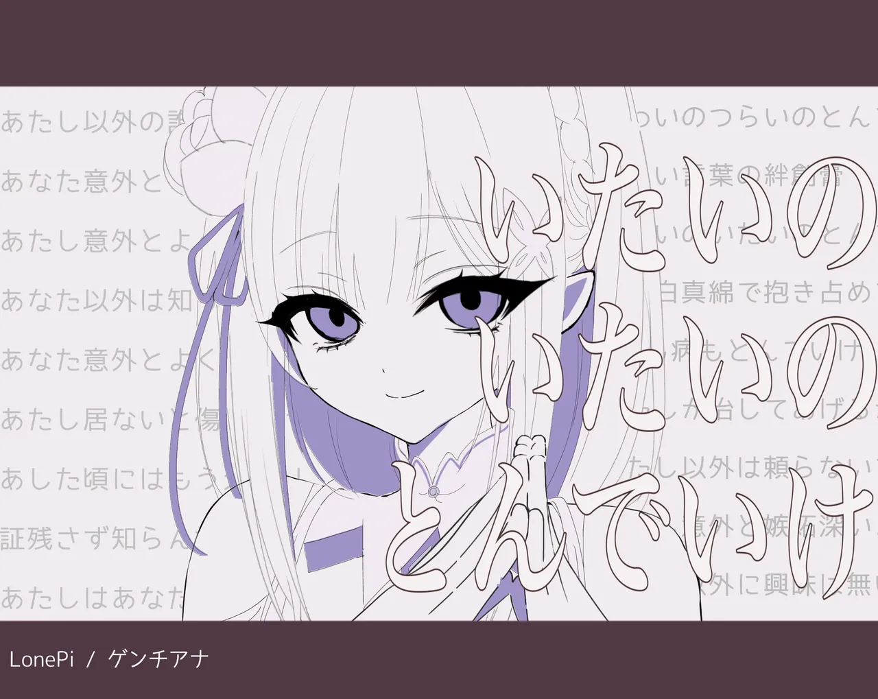 Emilia - The EMT Collection 18 - Image 542