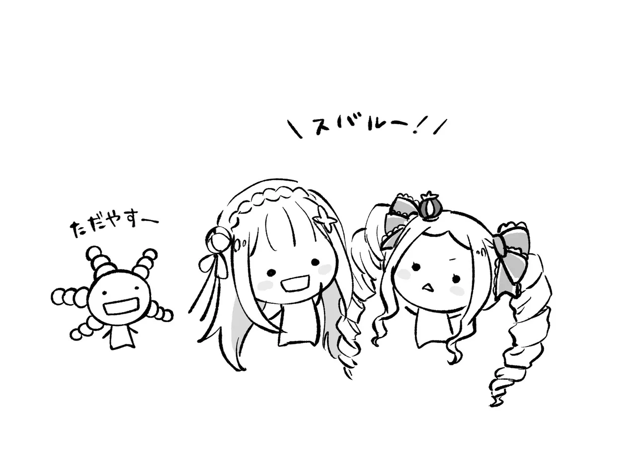 Emilia - The EMT Collection 18 - Image 543