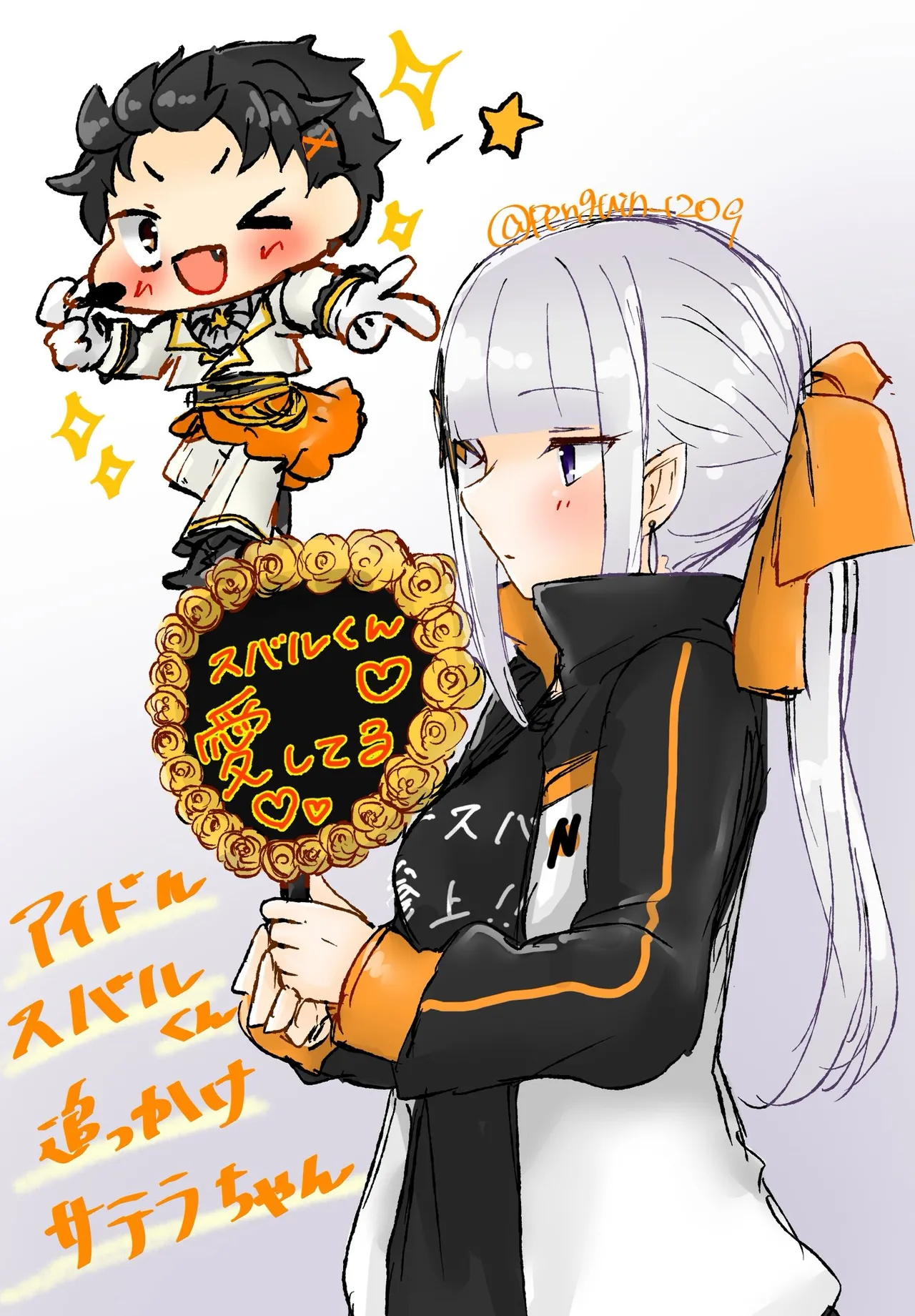 Emilia - The EMT Collection 18 - Image 576