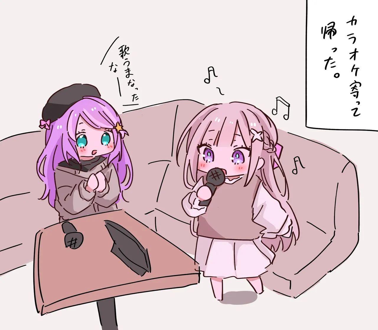 Emilia - The EMT Collection 18 - Image 598