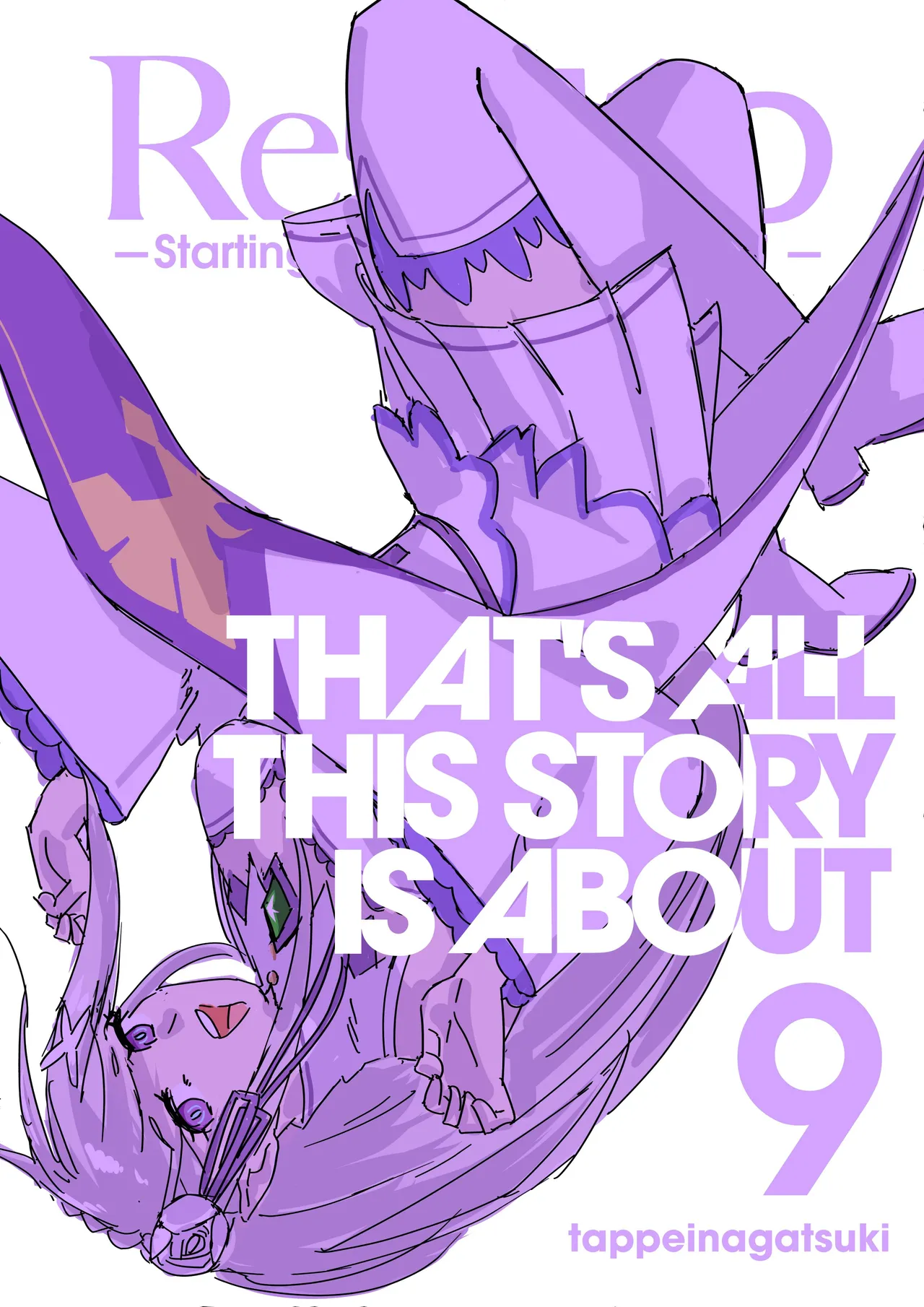 Emilia - The EMT Collection 18 - Image 653