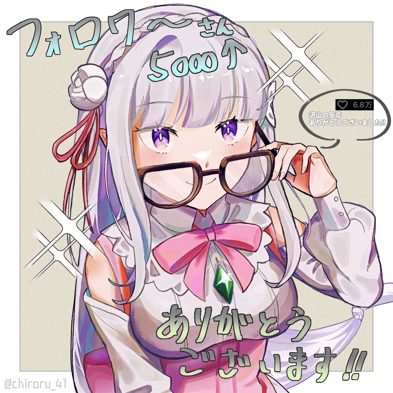 Emilia - The EMT Collection 18 - Image 672