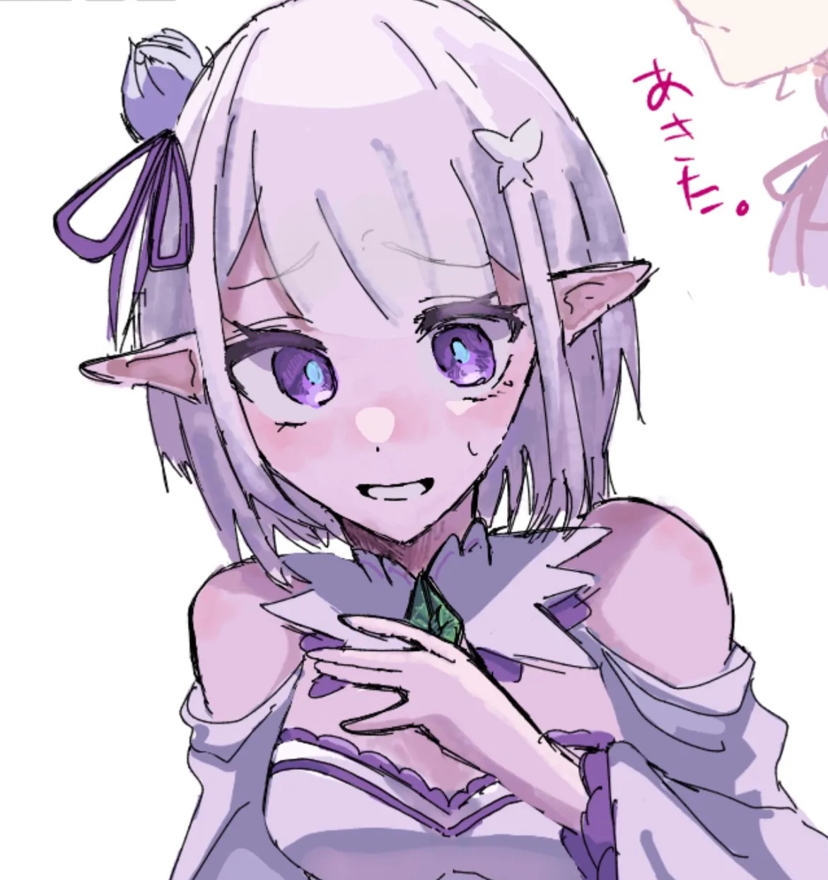 Emilia - The EMT Collection 18 - Image 673