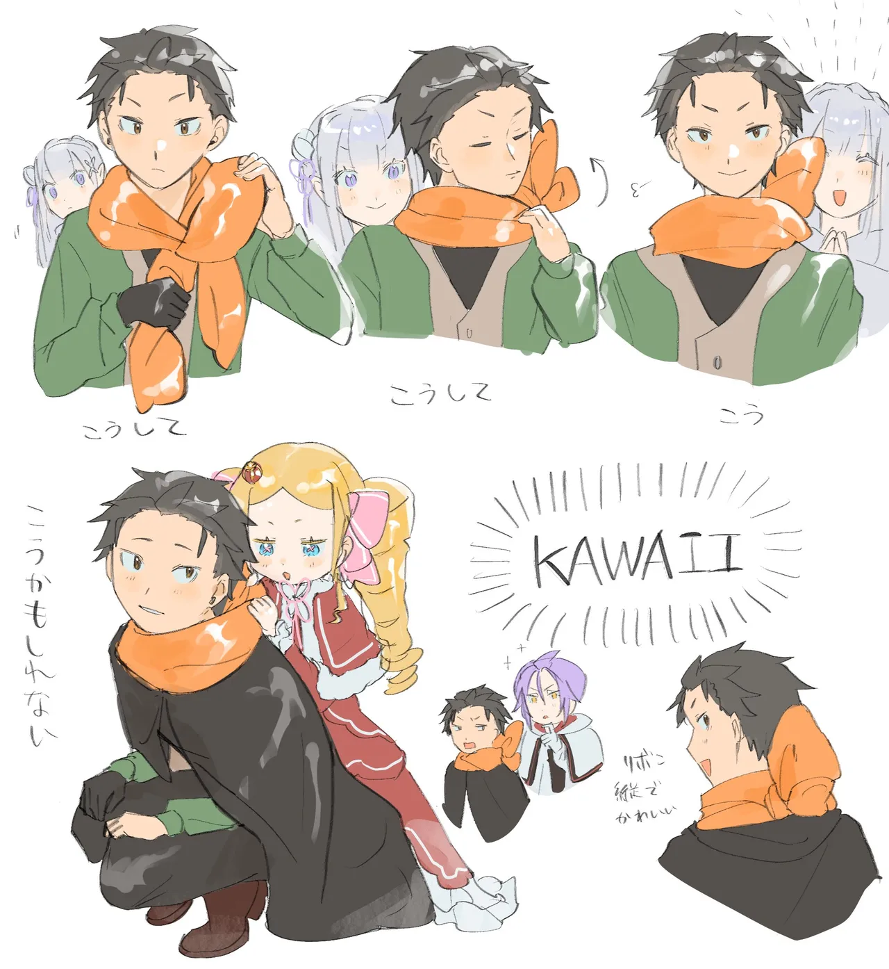 Emilia - The EMT Collection 18 - Image 682