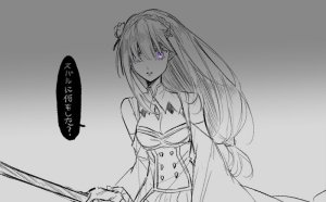 Emilia - The EMT Collection 18 - Page 105