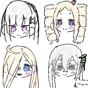 Emilia - The EMT Collection 18 - Page 119