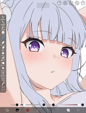 Emilia - The EMT Collection 18 - Page 180