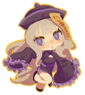 Emilia - The EMT Collection 18 - Page 215