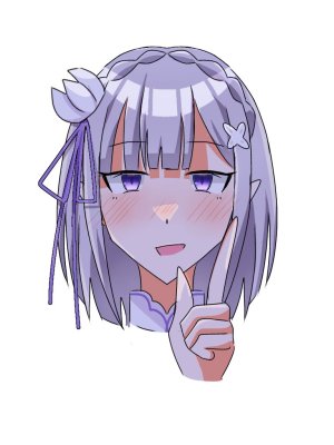 Emilia - The EMT Collection 18 - Page 227