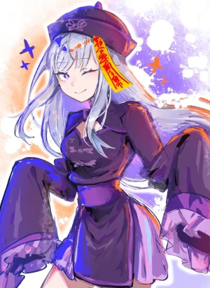 Emilia - The EMT Collection 18 - Page 241