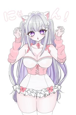 Emilia - The EMT Collection 18 - Page 266