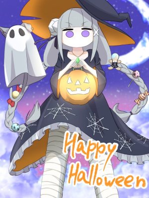 Emilia - The EMT Collection 18 - Page 268