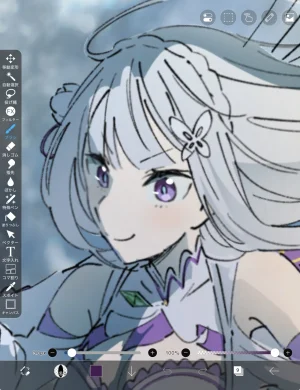 Emilia - The EMT Collection 18 - Page 276