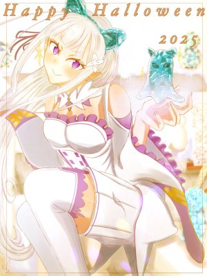 Emilia - The EMT Collection 18 - Page 279