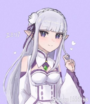 Emilia - The EMT Collection 18 - Page 320