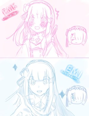 Emilia - The EMT Collection 18 - Page 343