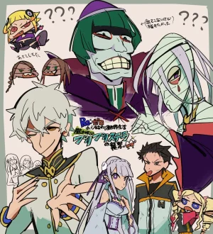 Emilia - The EMT Collection 18 - Page 359