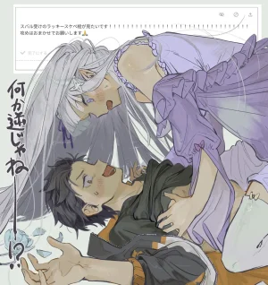 Emilia - The EMT Collection 18 - Page 364