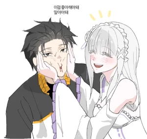 Emilia - The EMT Collection 18 - Page 399