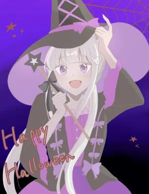 Emilia - The EMT Collection 18 - Page 405