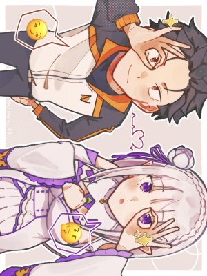 Emilia - The EMT Collection 18 - Page 411