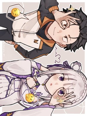 Emilia - The EMT Collection 18 - Page 412