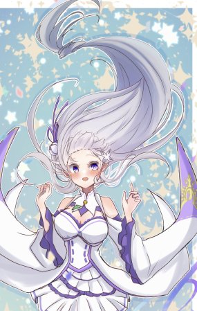 Emilia - The EMT Collection 18 - Page 430