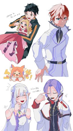 Emilia - The EMT Collection 18 - Page 440