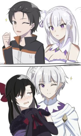 Emilia - The EMT Collection 18 - Page 448