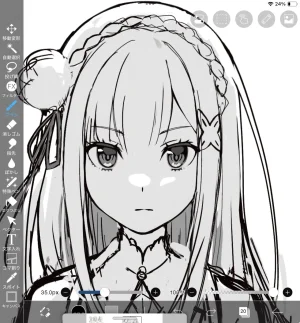 Emilia - The EMT Collection 18 - Page 449