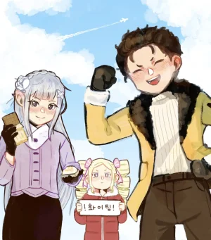 Emilia - The EMT Collection 18 - Page 453